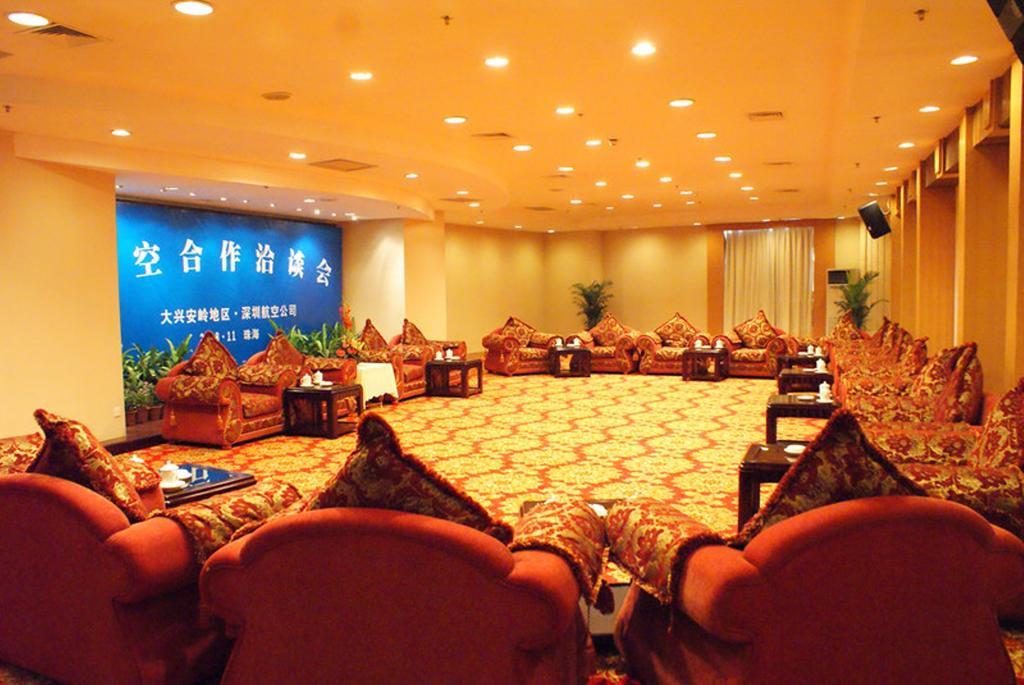 Zhuhai Dehan Hotel מראה חיצוני תמונה